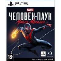 MARVEL Человек-Паук: Майлз Моралес (PS5) (rus ver)
